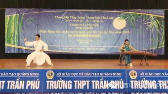 友谊行动,构建和谐社会的桥梁  第2张