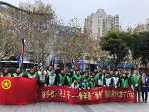 友谊行动,构建和谐社会的桥梁  第3张