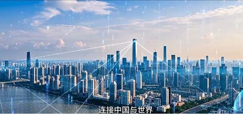 新中国商业70年——王府井集团,见证新中国商业70年辉煌历程