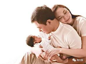 怀孕当天我整治全家,和谐孕育新生命  第3张