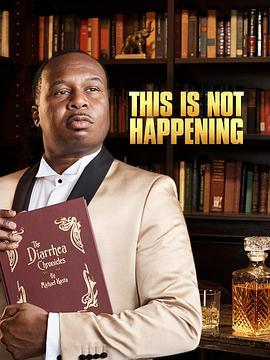 里尔·莱尔·哈瓦瑞:克伦肖现场,里尔·莱尔·哈瓦瑞的现场艺术魅力解析 第2张 里尔·莱尔·哈瓦瑞:克伦肖现场,里尔·莱尔·哈瓦瑞的现场艺术魅力解析 第2张