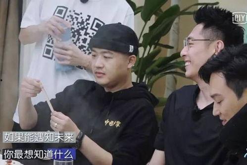 超能老妈预知未来,超能老妈的神奇能力揭秘  第3张