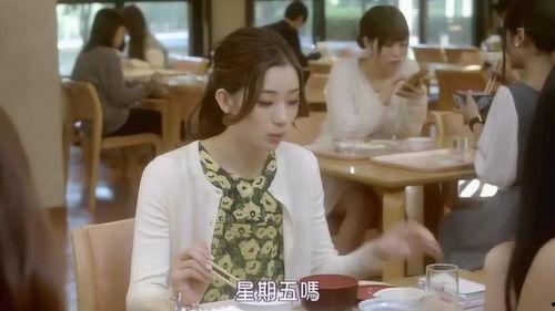 菖蒲君的悠闲肉食日记,一场味蕾与心灵的盛宴  第3张