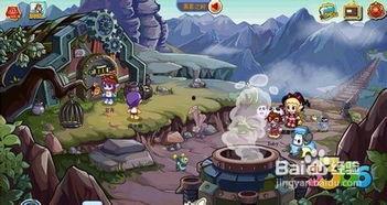 神秘来客,揭开未知世界的神秘面纱  第3张