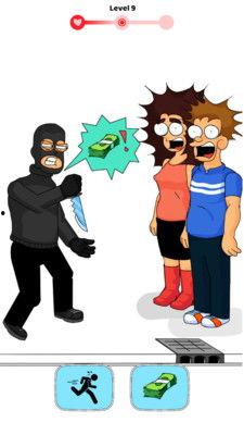 救星大挑战,挑战极限，成就非凡  第3张