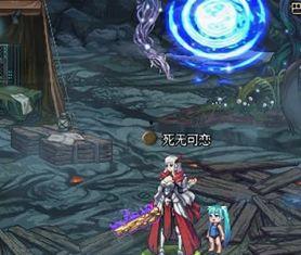 攻击鬼魂13号,神秘攻击背后的真相与谜团  第3张