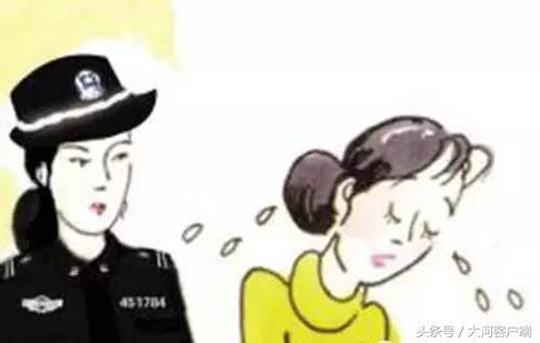 心声被偷听老妈你的老公渣爆了,老妈，你的老公渣爆了！  第2张