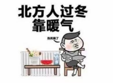 心声被偷听老妈你的老公渣爆了,老妈，你的老公渣爆了！  第3张