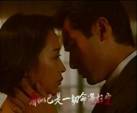 爱在暴风的日子,风雨同舟的真挚情感 第3张 爱在暴风的日子,风雨同舟的真挚情感 第3张