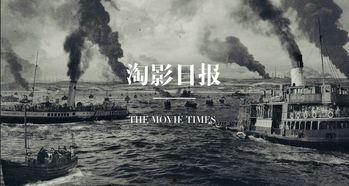 敦刻尔克,二战奇迹大撤退的生死较量