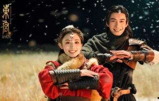 神眼东宫认太子（下）,太子身份终揭晓  第2张