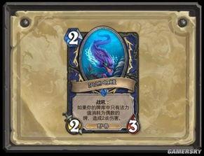 萨满 2025,未来祭祀文化的传承与创新 第2张 萨满 2025,未来祭祀文化的传承与创新 第2张