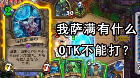 萨满 2025,未来祭祀文化的传承与创新 第3张 萨满 2025,未来祭祀文化的传承与创新 第3张