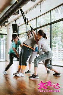 大大哒,揭秘时尚潮流的引领者  第3张