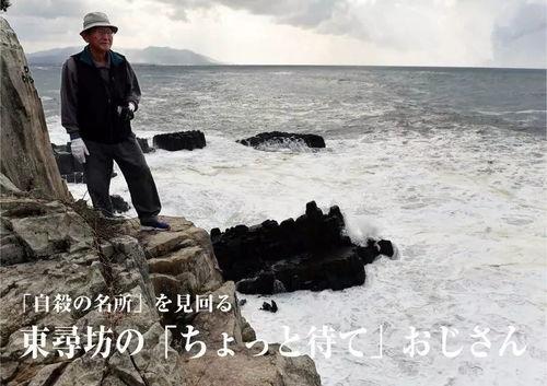 开局我在天堂任职死神 动态漫画,一段奇幻与正义的漫画之旅  第2张