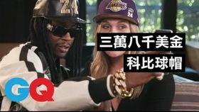 玩物男孩 第一季  第2张