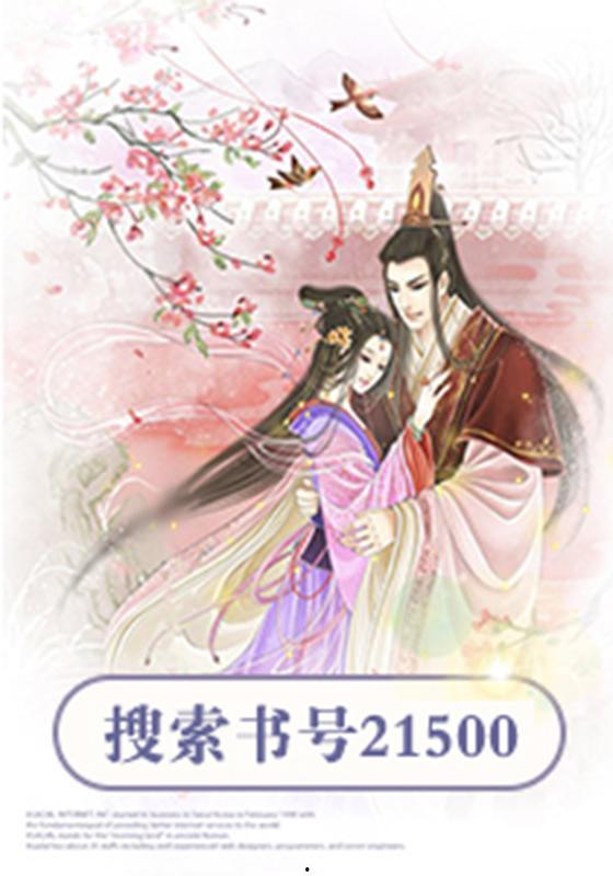 医手定乾坤,揭秘现代医学的奇迹与挑战  第2张