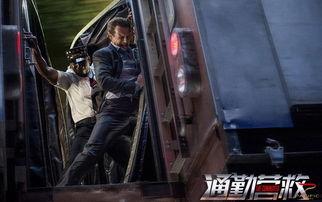 通勤营救 （国语版）,生死时速，地铁线上的生死较量  第2张