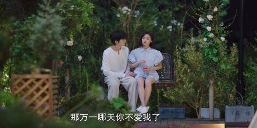 请成为我的家人,成为你生命中的家人 第2张 请成为我的家人,成为你生命中的家人 第2张