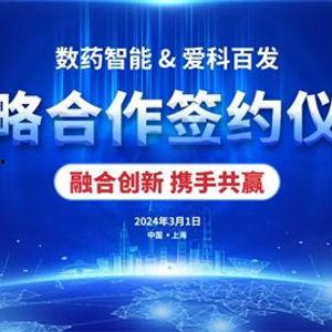 与爱共赢,与爱共赢的和谐篇章  第3张