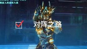 牙狼：对阵之路 牙狼,对阵之路——激战正酣的奇幻冒险之旅  第2张