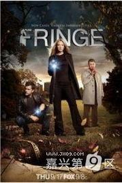 危机边缘  第二季,揭秘平行宇宙的神秘力量