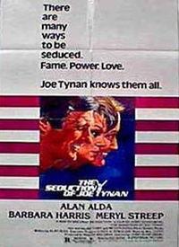 乔·泰南的诱惑,揭秘人性的弱点与抉择的漩涡  第3张