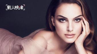 娜塔丽,揭秘现代女性的独立与成长之路  第2张