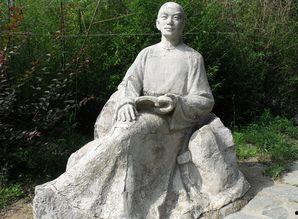 曹雪芹 第3张 曹雪芹 第3张