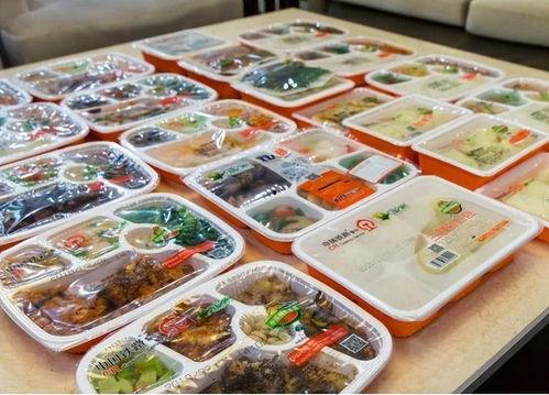 开局就失业:返乡途中卖盒饭,逆境中开启的盒饭生意传奇 第3张 开局就失业:返乡途中卖盒饭,逆境中开启的盒饭生意传奇 第3张